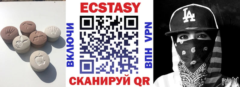 Купить где  Собинка  ЭКСТАЗИ Cube 