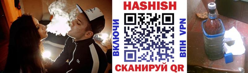 Купить закладки  Собинка  ГАШИШ индика сатива 