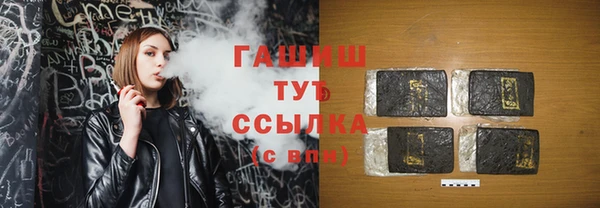 экстази Нея