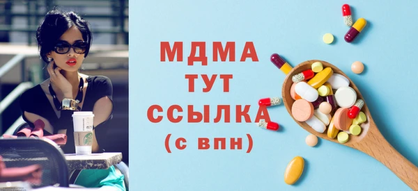 мефедрон VHQ Нефтекумск