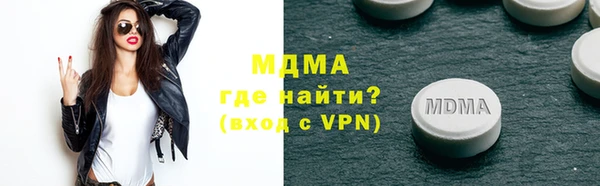 экстази Нея