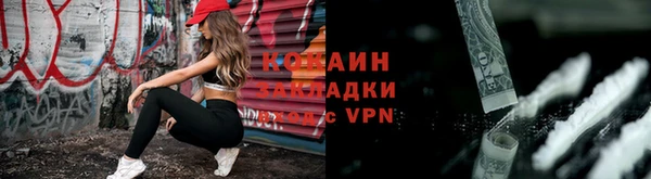 экстази Нея