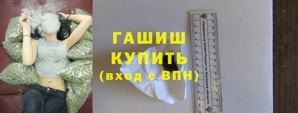 экстази Нея