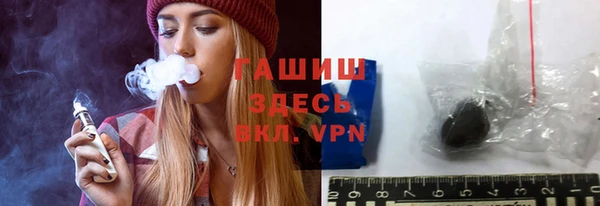 мефедрон VHQ Нефтекумск