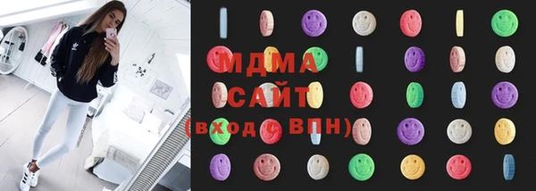 экстази Нея
