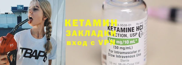 экстази Нея