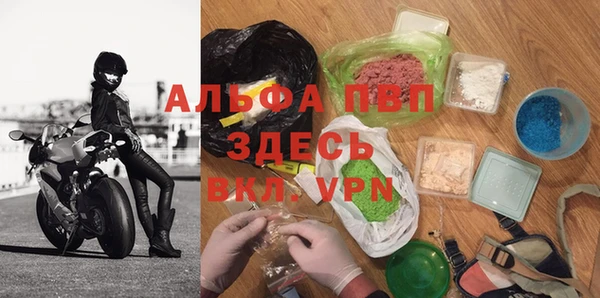 экстази Нея