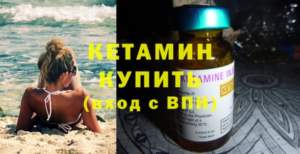 мефедрон VHQ Нефтекумск