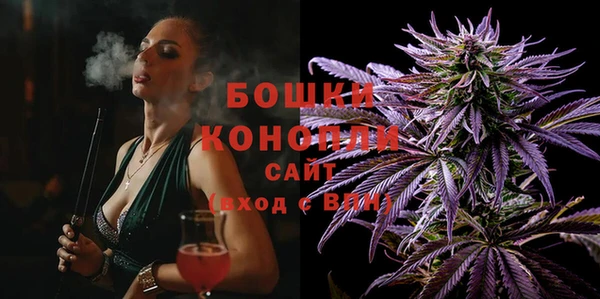 мефедрон VHQ Нефтекумск