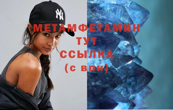 экстази Нея