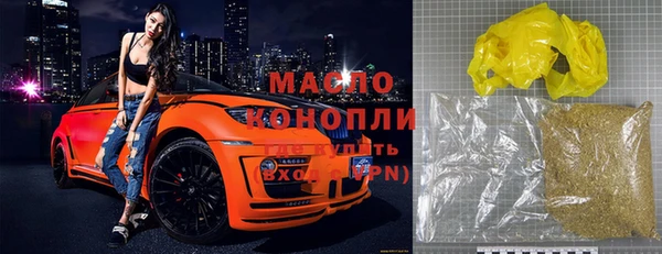экстази Нея