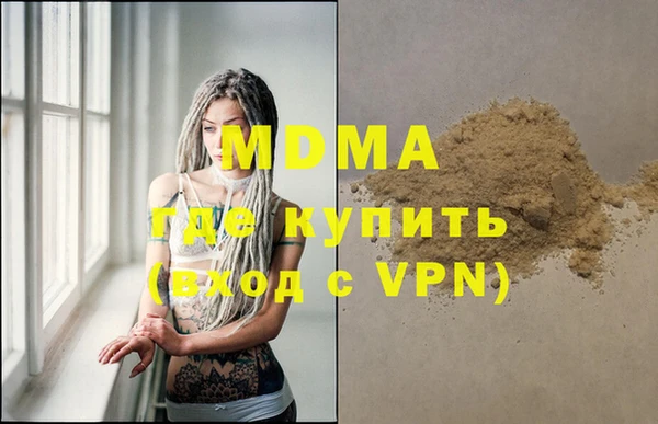 экстази Нея