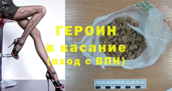 экстази Нея