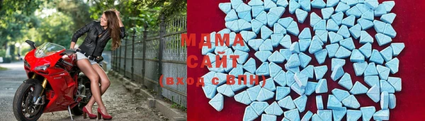 мескалин Нефтегорск