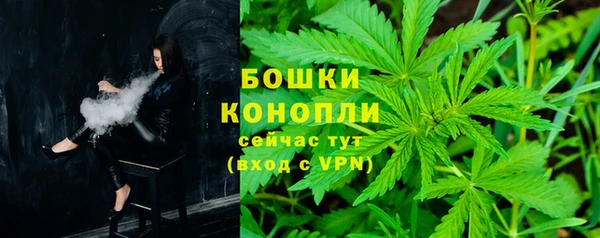 мефедрон VHQ Нефтекумск