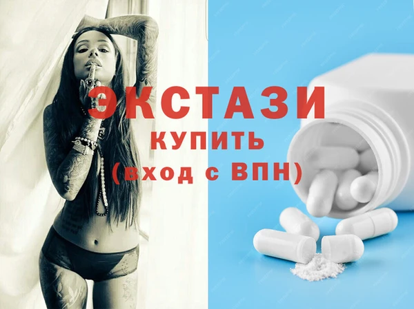 мет Новокубанск