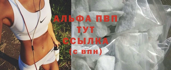 экстази Нея