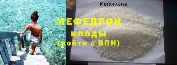 экстази Нея