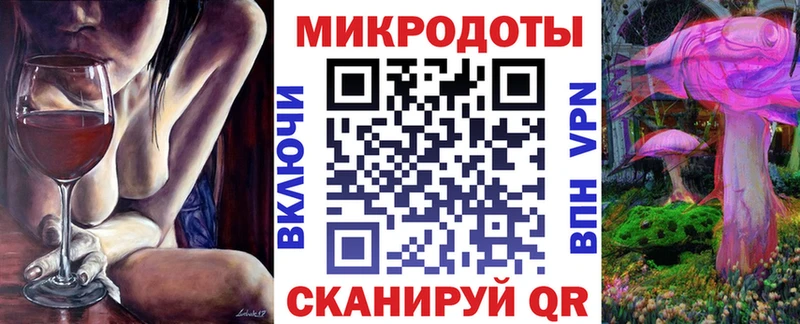Купить где  Собинка  Галлюциногенные грибы мицелий 